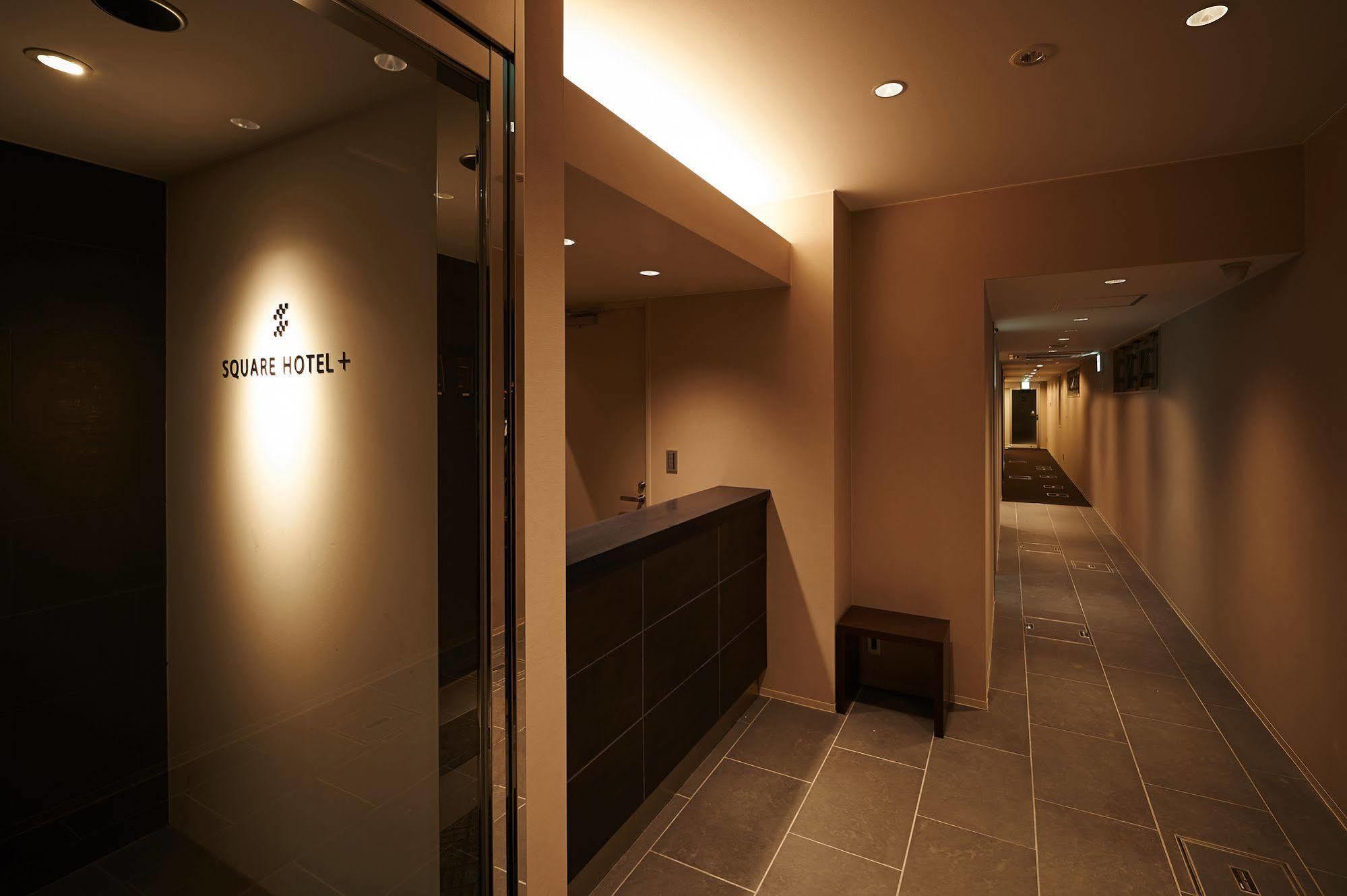 Okayama Square Hotel Plus מראה חיצוני תמונה