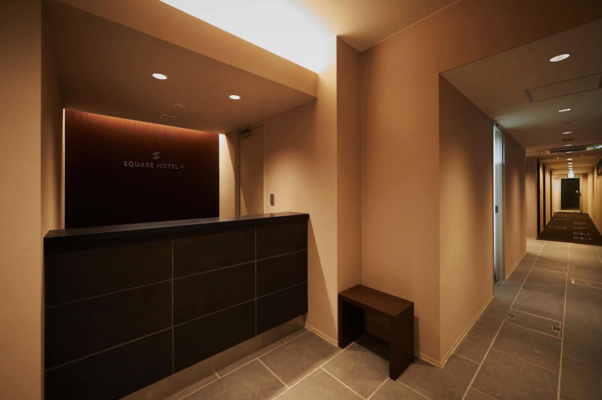 Okayama Square Hotel Plus מראה חיצוני תמונה
